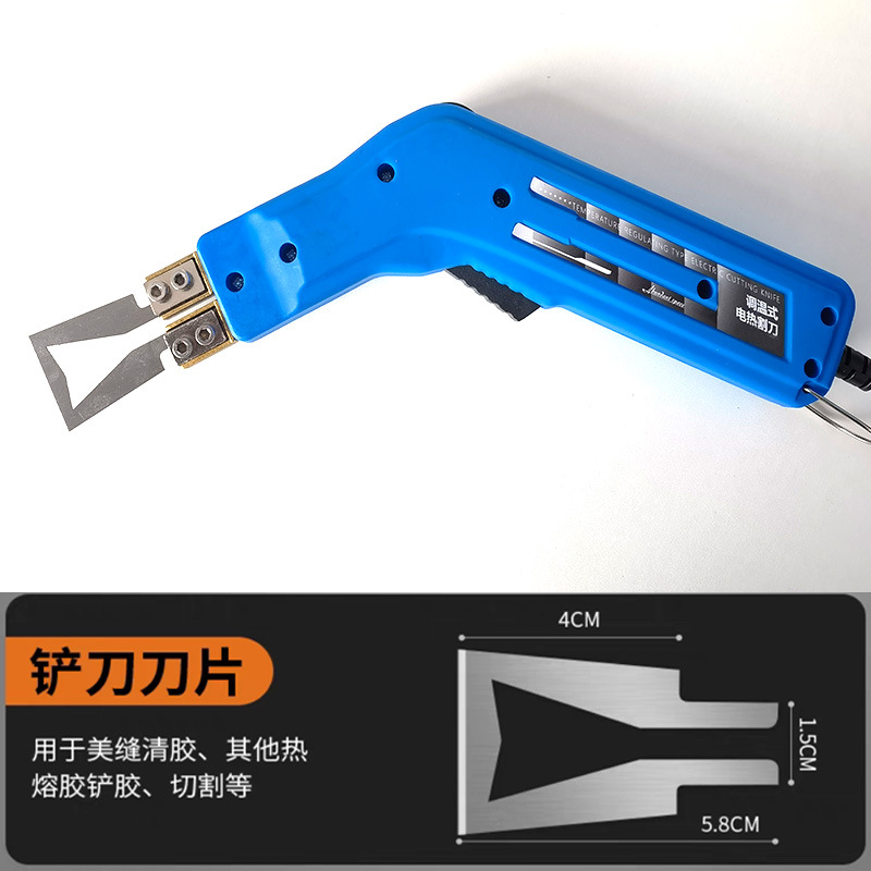 Cuchillo de corte de espuma de calor eléctrico de alta eficiencia, cuchillo de corte de fusión en caliente de alta potencia, cuchillo de corte de esponja industrial, cuchillo de calor eléctrico