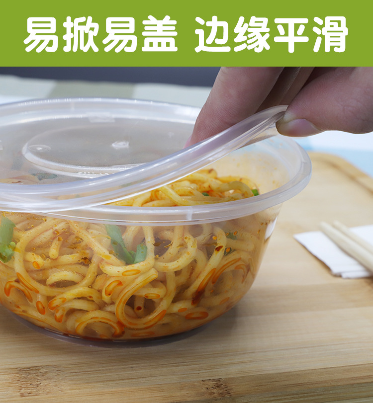 透明圆碗--阿里巴巴_13.jpg