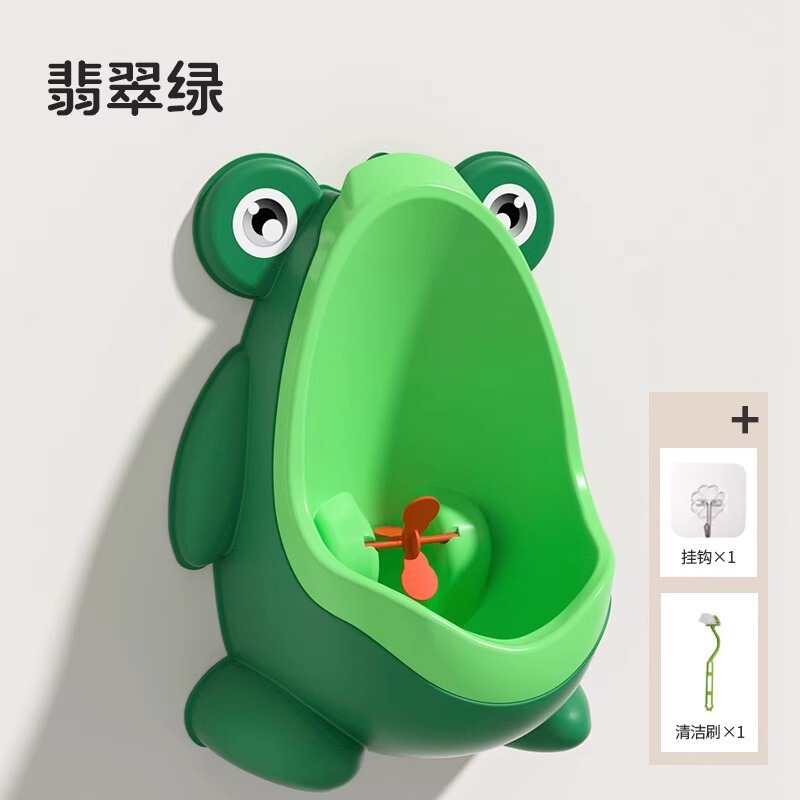 男の子用小便器、男の子用小便器、子供用小便器、トイレ、壁掛け式立ち小便器、おしっこアーティファクト|undefined