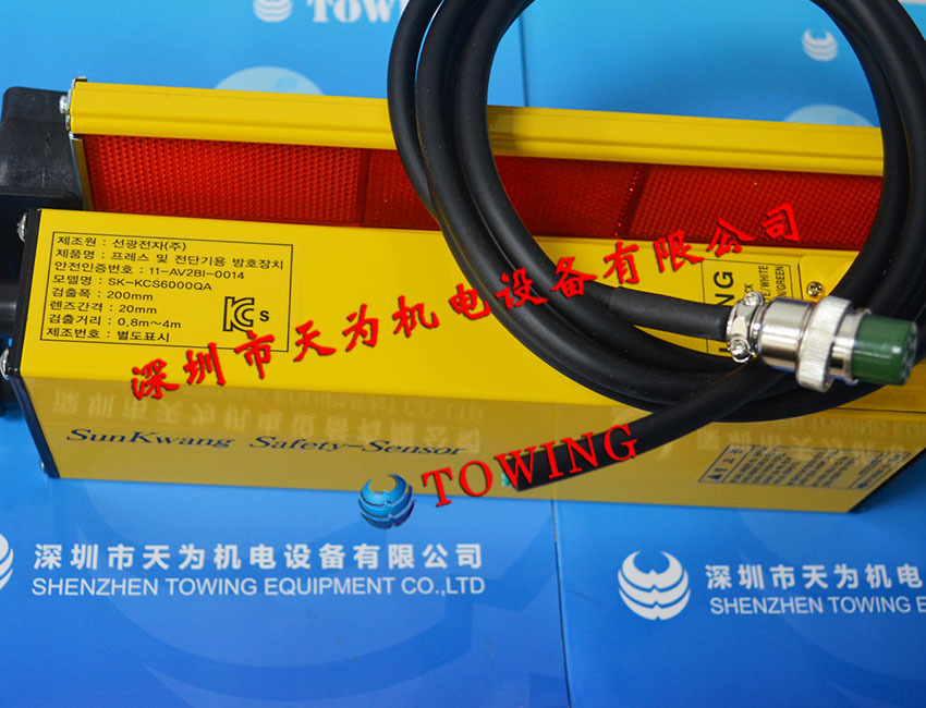 实物拍摄韩国SUNKWANG鲜光SK-KCS6000QA（SK-6000QA）安全光幕