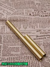 �S�~̨����؟��໨�ɟ��B�ӗU�⏽16mm�Ӵֿ��ă������B�Ӽ�