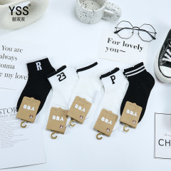 懿雙雙兒童襪子夏季新款大網超薄韓版p字母短襪精梳棉潮牌運動襪