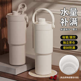 陶瓷内胆保温杯杯316不锈钢咖啡杯户外便携车载杯陶瓷内胆咖啡杯