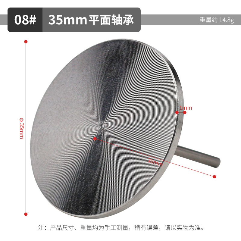 Rodamiento de hoja de lijado de pie transfronterizo para quitar los callos de la piel