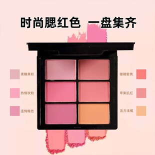 义乌市嘉璐化妆品有限公司
