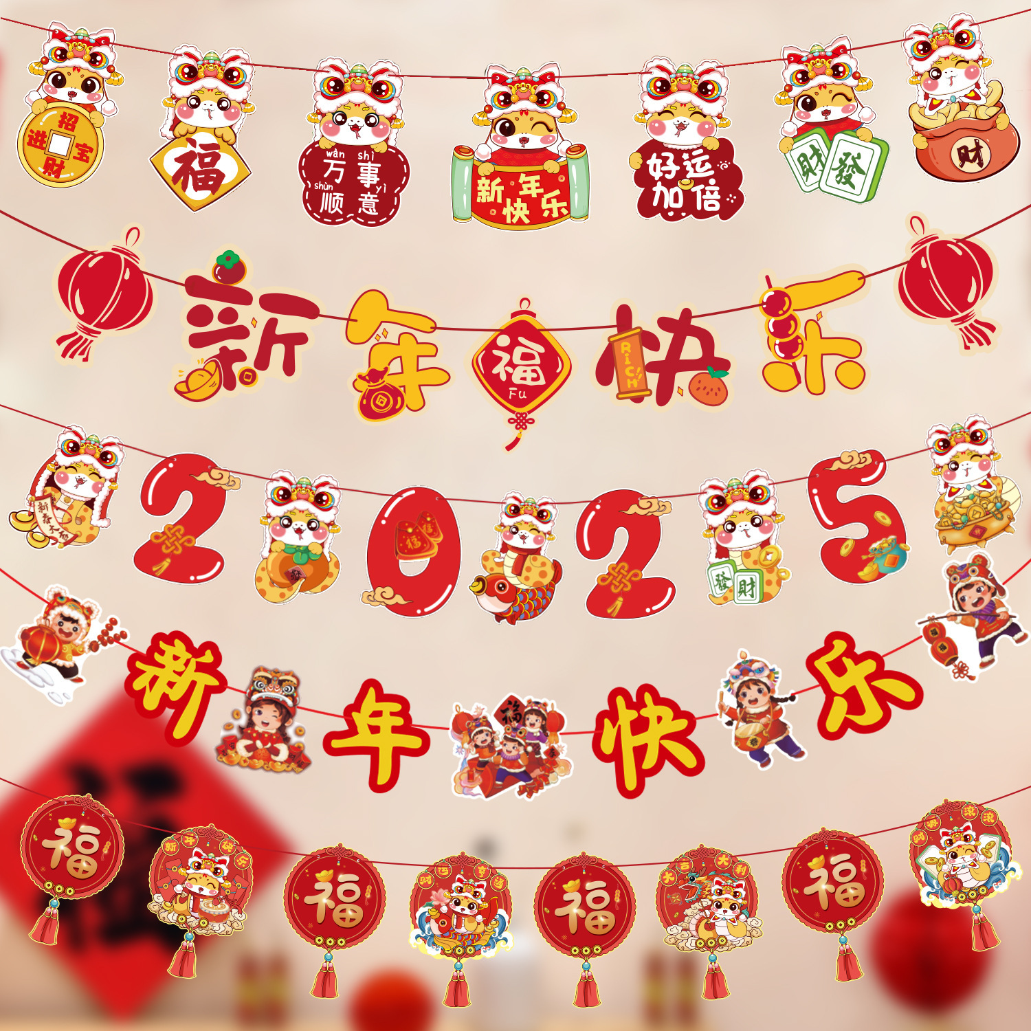 Nuevo producto 2025 Año Nuevo decoración pancarta de Año Nuevo Año Nuevo de la Serpiente Noche de Año Nuevo Festival de Primavera decoración de flores tiendas colgante