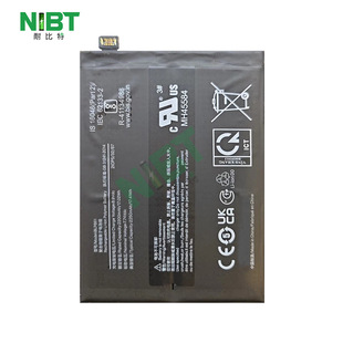 Blp861 for Oppo Oneplus 9Rt 5g Mobile Phone Battery Support Fast Charging Wholesale Oem