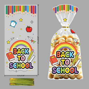 �羳������У�����} OPP�ǹ��� �W���Ɍ���ʳ�� ʳƷ��͸�����ϴ�
