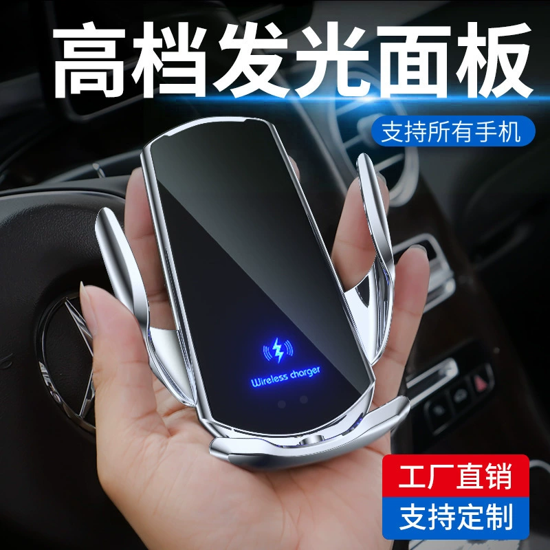 Универсальные автомобильные принадлежности Кондиционер воздуха 15W Беспроводная зарядка сотового телефона держатель навигации мобильный телефон держатель держатель фиксированный