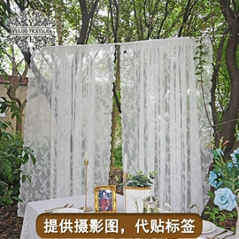 靠垫/抱枕;成品窗帘;餐桌布艺