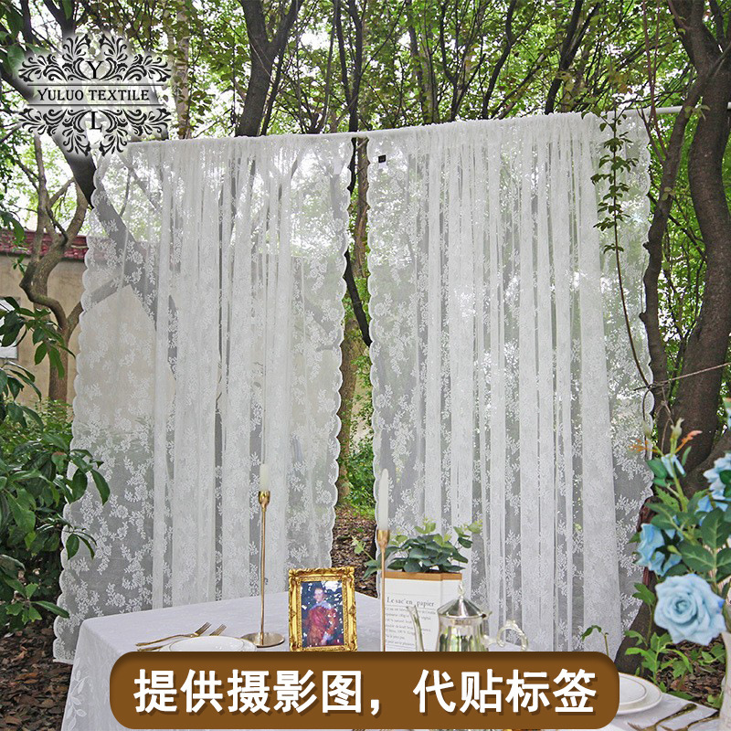 Lace Window Screen Gauze Finished Jacquard Gauze French Korean American Pastoral White Gauze Curtain Door Curtain Bay Window Bedroom