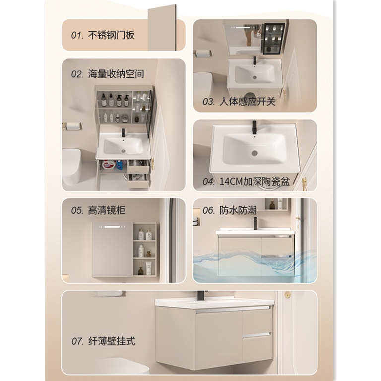 Cabinet de baño de abeja de aire crema combinación moderna simple lavabo inodoro sanitario lavabo todo en uno lavabo