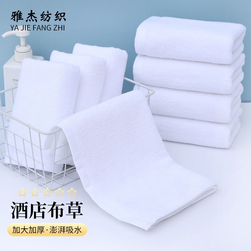 32겹 사각타월, 목욕타월, 두툼한 면 흡수성 페이스타월, 뷰티살롱 B&B 소프트 페이스 워시 퓨어 화이트 타월