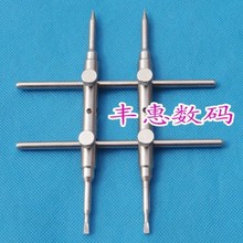 ��2�����R�^���� ���� ���ְ��� �R�^�S�޹��� ���h�R �@΢�R����