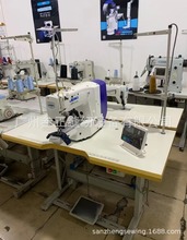 全新日本JUKI/重机款1900BN电脑打枣机商用电脑锁眼机电脑套结机