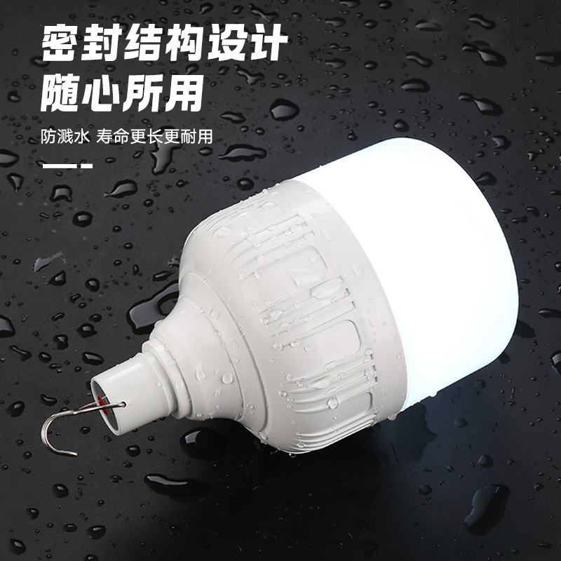 Led充電式電球超明るい夜市の露店デスクトップランプ固定スタンド携帯屋外照明灯|undefined