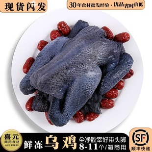 ���u19����P��z�u�׺ß�����Ƥ�u8-11����������Ҝ���Ʒ�����u