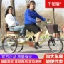 老人老年新款成人人力车