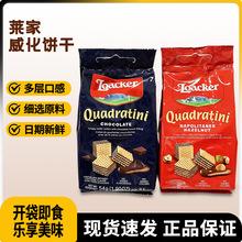 Loacker�R�����������ɿ�����ζ��ʳ ��c���ֶY�Y��S�����l