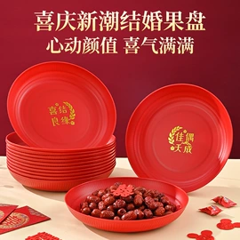 果盘、果篮;收纳盒;沥水篮、盆