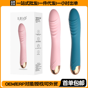 �혷������Ӱ�Ů�ø߳����D���δ�˽̎��Ħ��ο��������Ȥ�����
