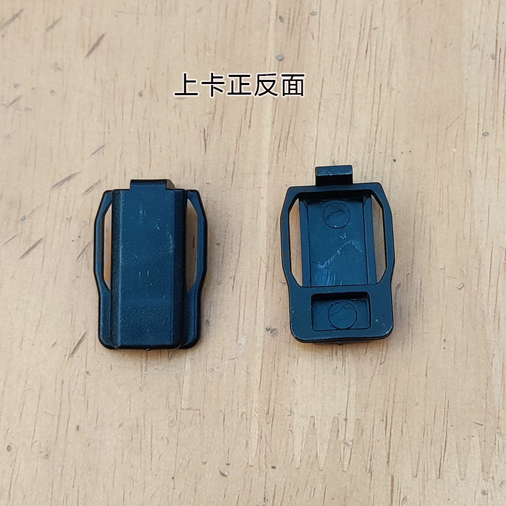[成阳厂家直发铝合金断桥门窗欧标23槽提升辅助块玻璃窗户防沉坠配]