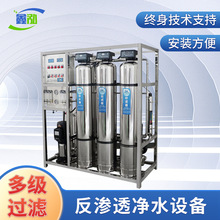 ���B͸ˮ̎���O���ˮ�C���Vȥ�x�Ӄ�ˮ̎�������I