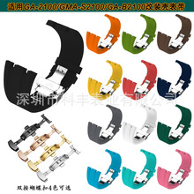 ���俨��ŸGA2100��װũ����������AP15400/15202Һ̬�轺����