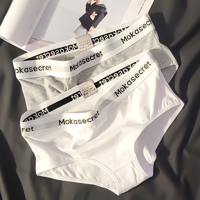 Women's Underwear Women's Briefs Pure Cotton Simple Sports Large Size Young Girls Unisex Les Handsome Trbottomy Underwear