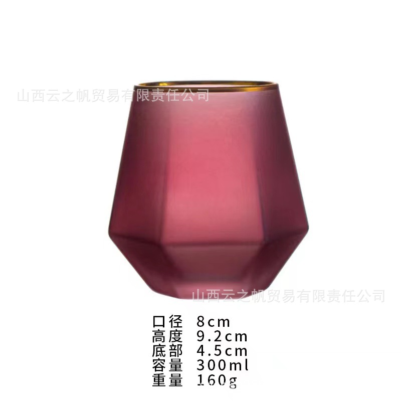 버건디 프놈펜