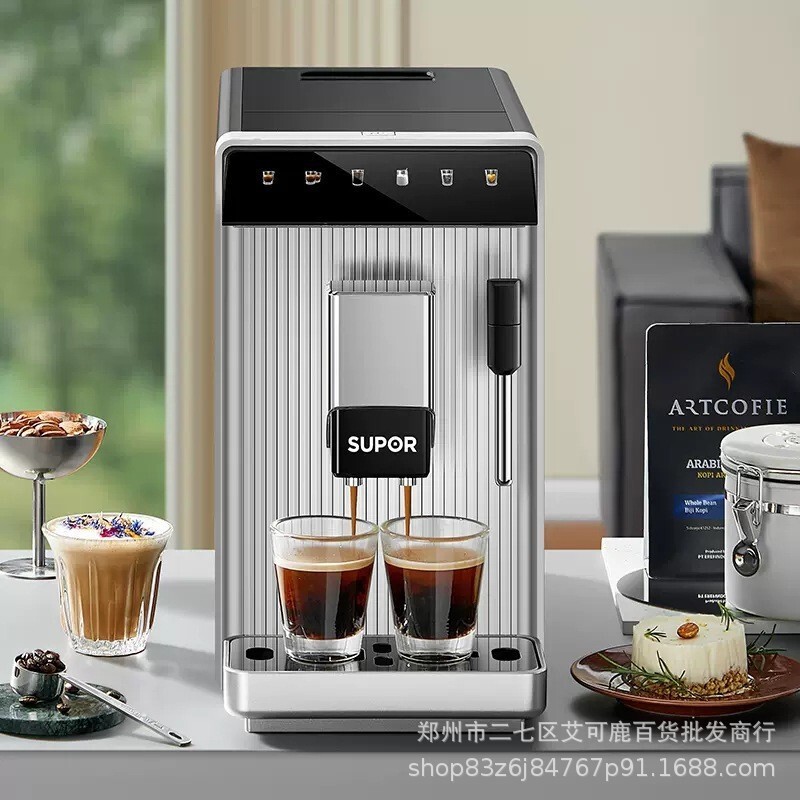 Supor coffee machine automatic espresso coffee machine freshly ground household american coffee machine small SW-CFA101 Supor coffee machine automatic espresso coffee machine freshly ground household american coffee machine small SW-CFA101
