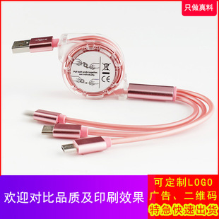 һ������s������ ��׿TYPEC����һ�֙C����늾��ƶ�LOGO�YƷ�V��