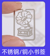 关联推荐_05