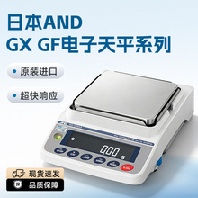 �ձ�AND GF4000-GX6100 3000 2000 6000 8000 ���ܷ��������ƽ��