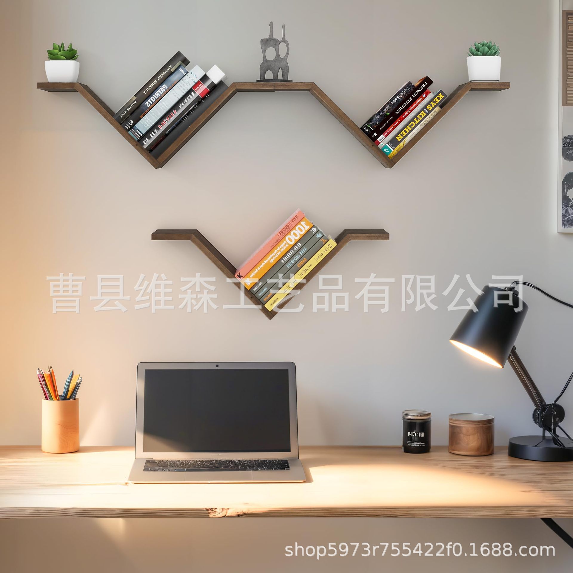 实木书房置物书架壁挂式客厅简约装饰摆件墙上书籍收纳架木质书架