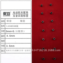 L450550��  �X�� ��ģ��� �S�� ������  �Ƽ���������