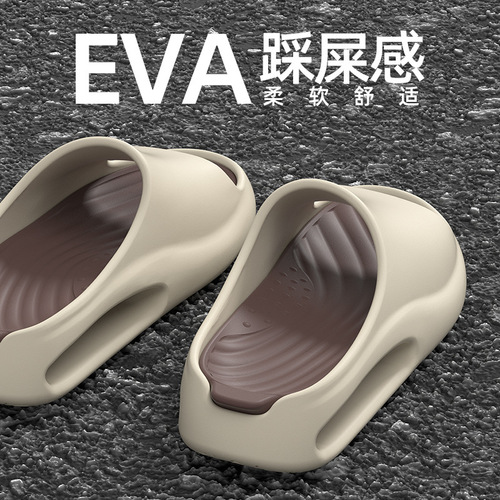 Men's Outdoor Cooling Slippers with Thick Insoles and Arch Support, Anti-Slip, Unisex, Couple's Slippers