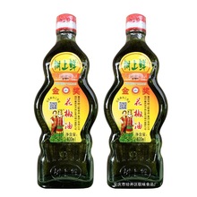 400ml树上鲜花椒油四川正宗青麻椒油特麻藤椒油米线专用凉拌麻油