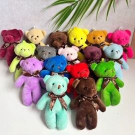 公仔挂件;毛绒玩具