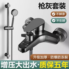 ����ɫ��ԡ�������b�����l���g���ꇊ�^�lԡԡ�һ�ˮ�y���ˮ���^