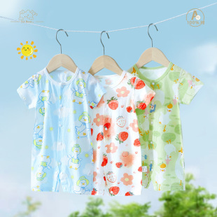 �냺�B�w���ļ�������Ů�������ޟo�ǹ�������˯���������·�͸��
