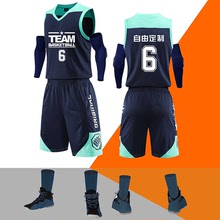 籃球服兒童套裝學生比賽訓練球衣男女班服個性印號籃球服新款