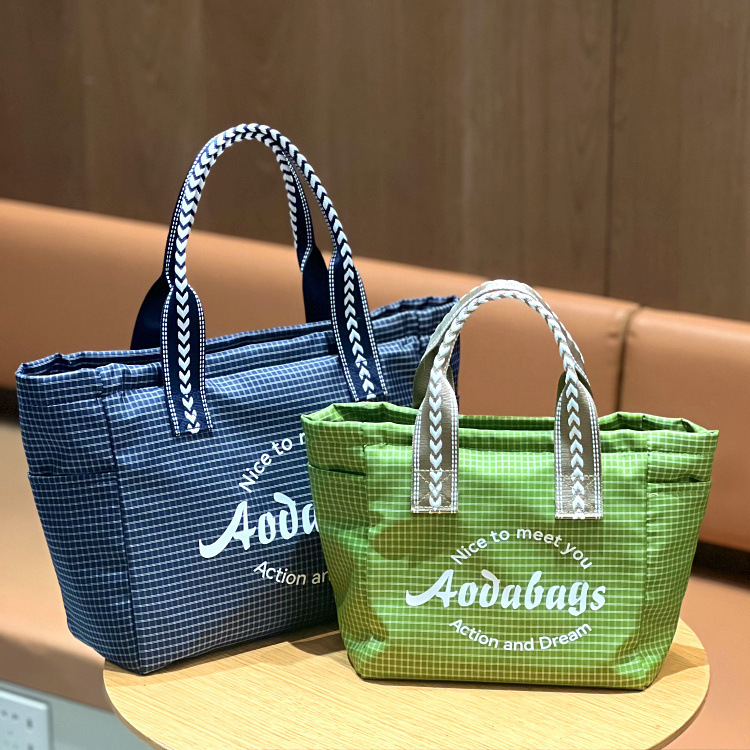 New Niche Plaid Pattern Simple Letter Design Large Capacity Tote Bag Mommy Bag for Work Commute Lunch Box Bag Tote Shopping Bag