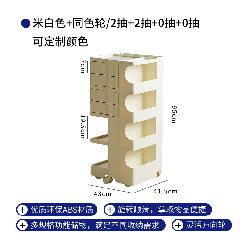 오프화이트 + 동색 휠 [2펌프 + 2펌프 + 0펌프] 비고 색상