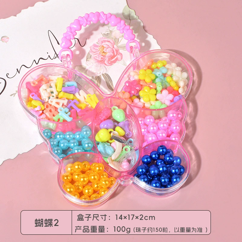 Children's beaded bracelet, smart toy, beads, materials set, necklace and bracelet, handmade