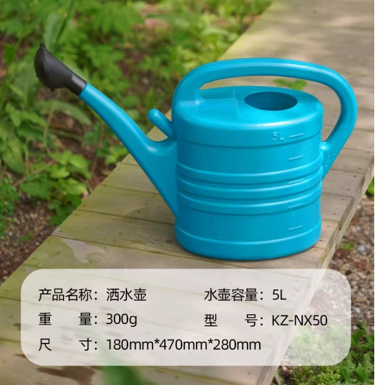 5L可拆卸花洒壶 淋 凯嘴喷壶