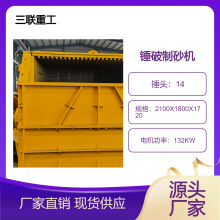 1215�N����ɰ�C �Nʽ����C ��ĥ���͛_���N�^ �Y���o���דp����