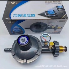 ����A�ʹ����Առ�ѹ��Һ���������¹���GB35844-2018��ѹ��