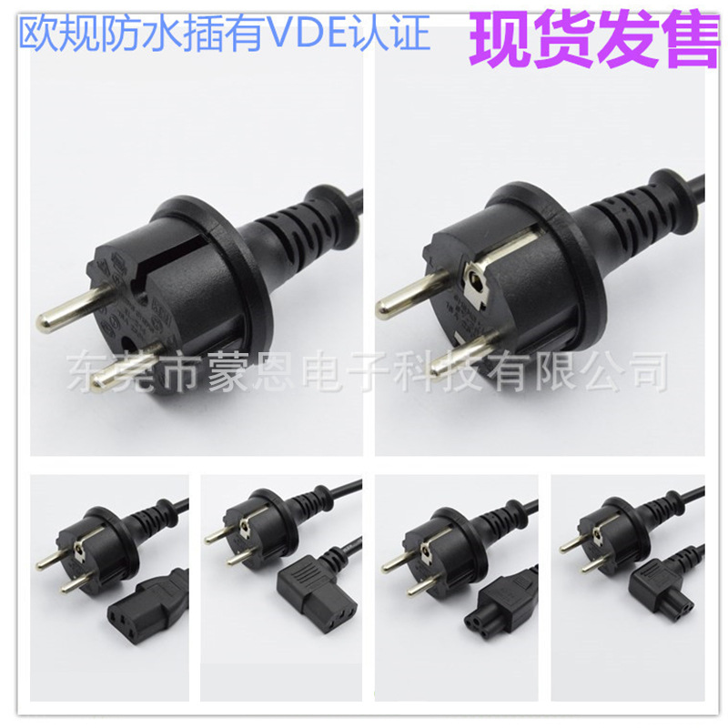 厂家供应H05RN-F H07RN-F H07RN8-F H05BB-F H07BB-F 低烟无卤橡