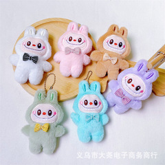ネットの赤いかわいい萌えキーキーキーキーキーキーキーキーキーキーキーキーキーキーキーキーキーキーキーキャップぬいぐるみぬいぐるみバブルマットバッグチャーム